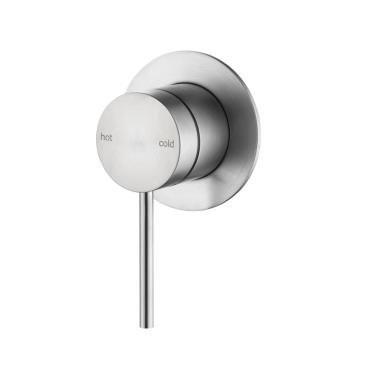 Mica Wall Mixer - Brushed Nickel