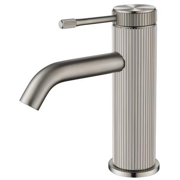 Mica Fluted Basin Mixer - Brushed Nickel