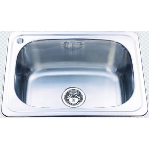 KITCHEN & LAUNDRY - 35 Litre Drop in Trough - 